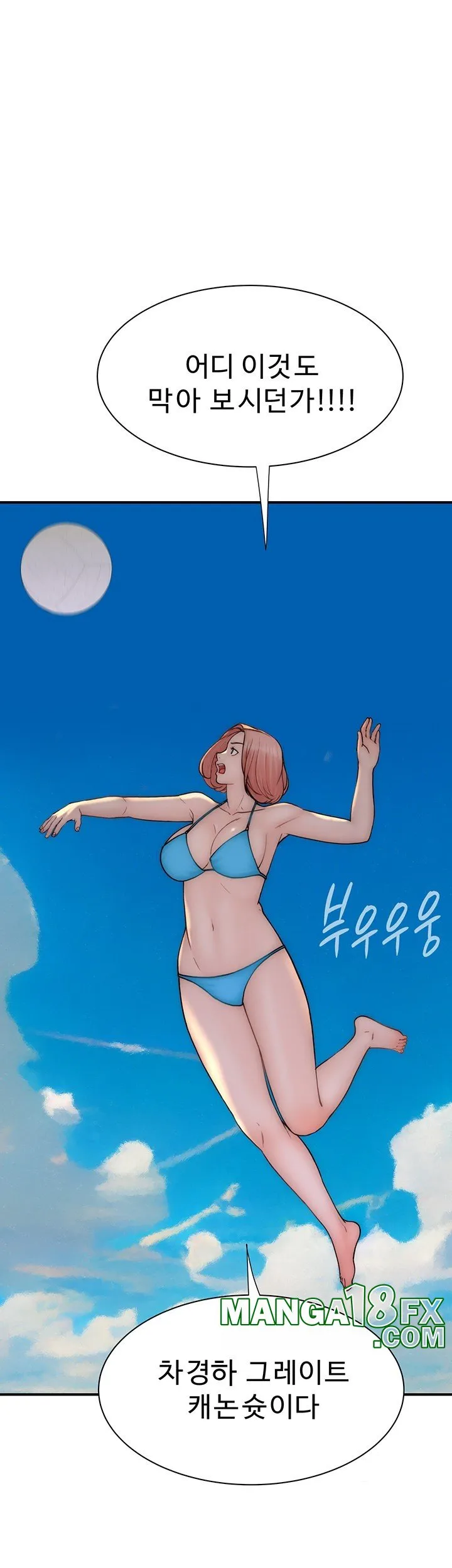 63