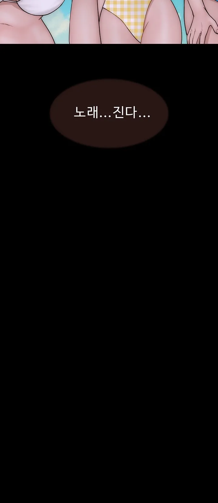 69