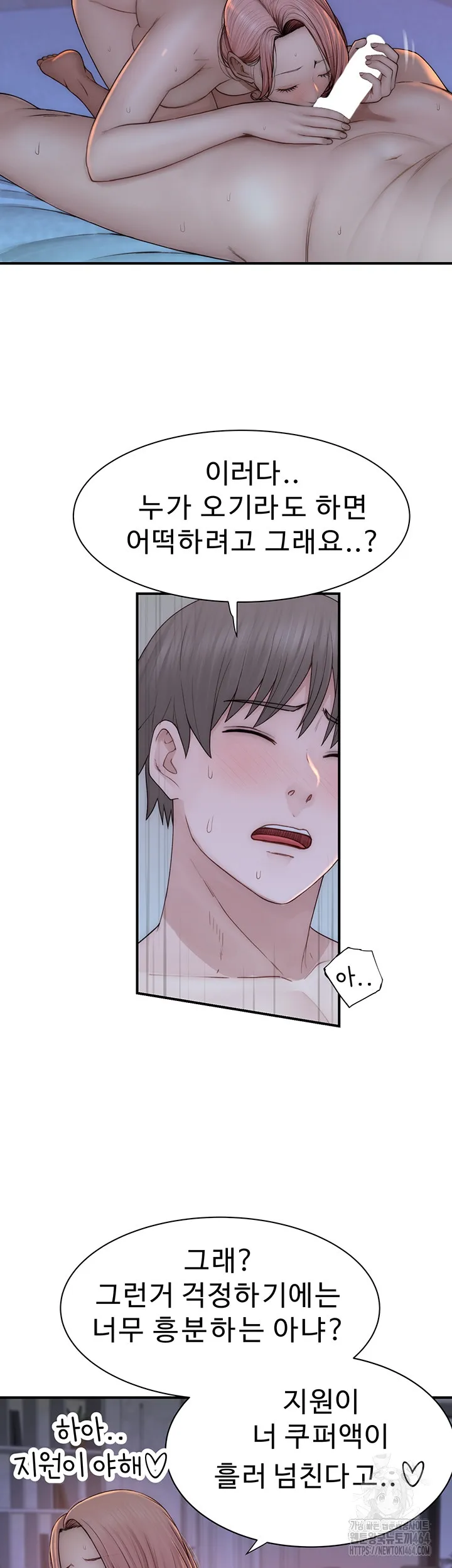 61