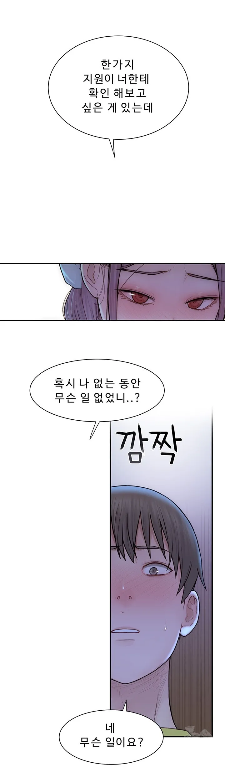 53
