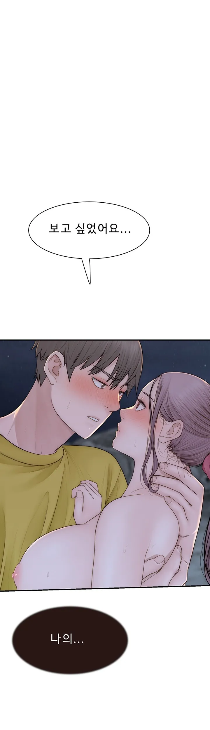 70