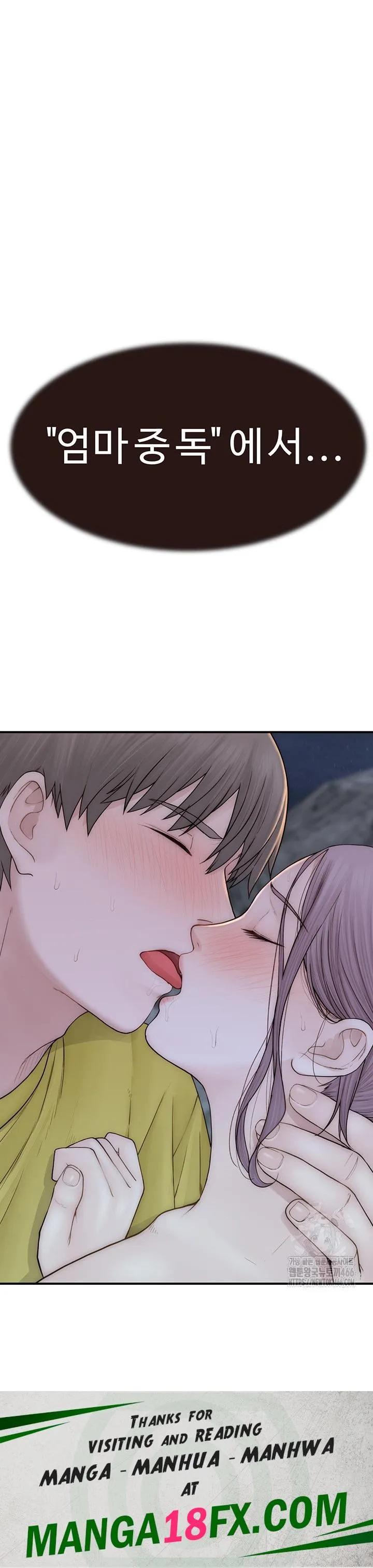 71