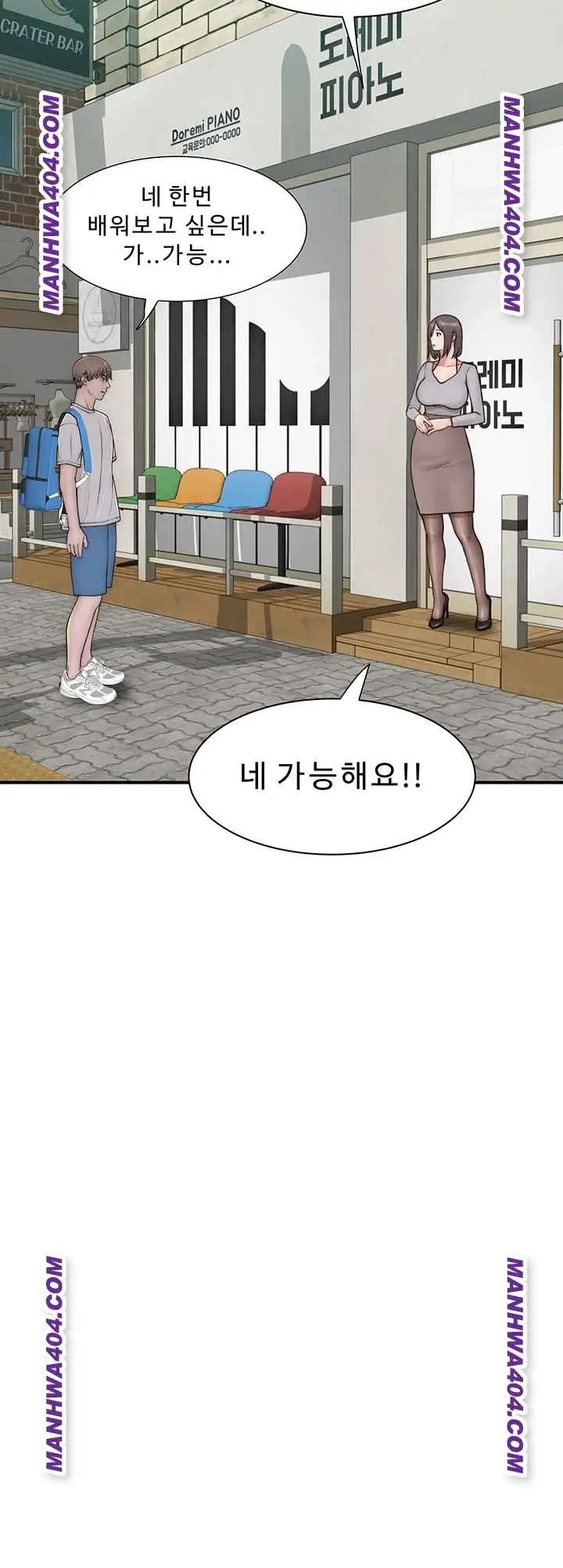 54