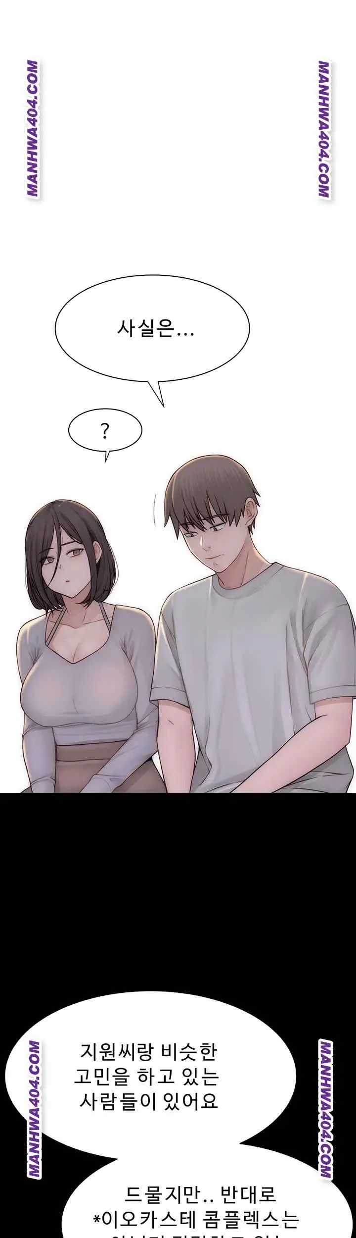 63