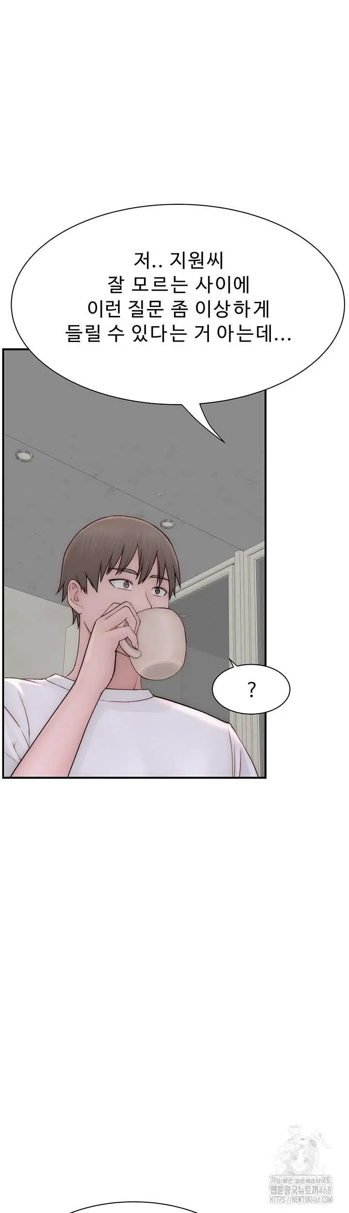 71