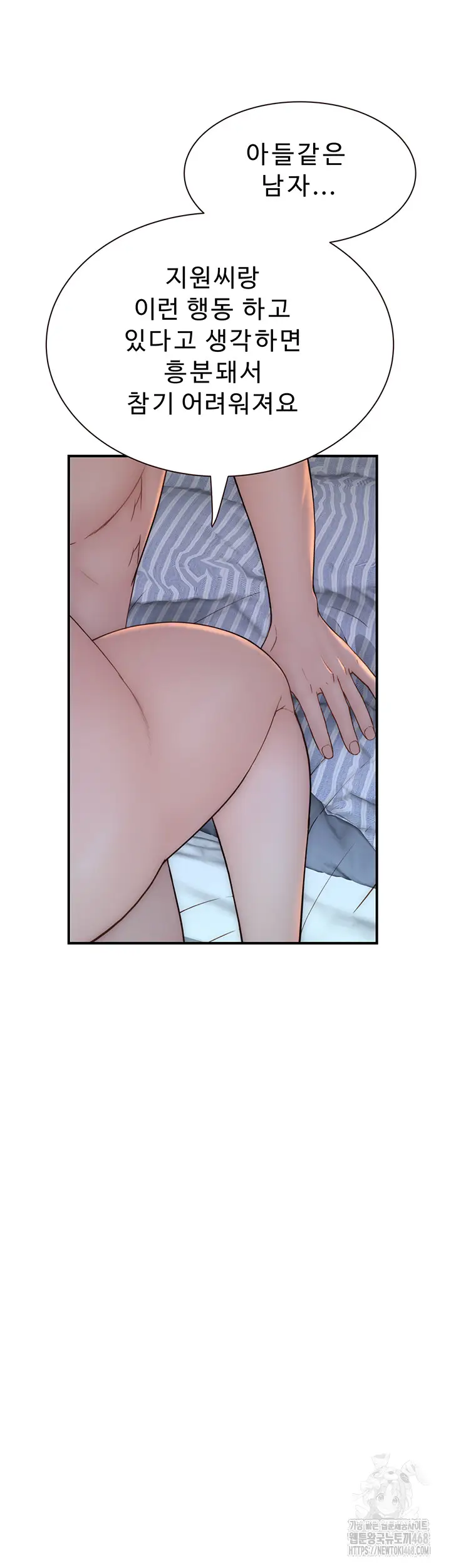 48