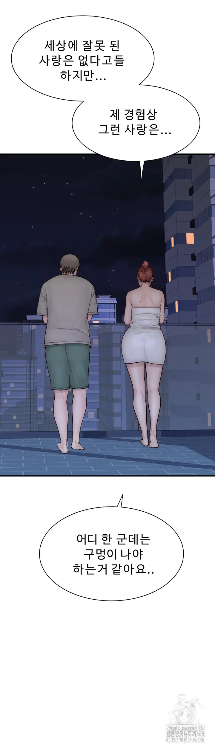 61