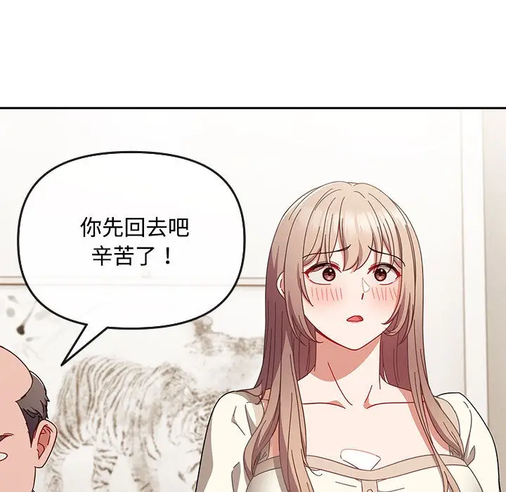 114