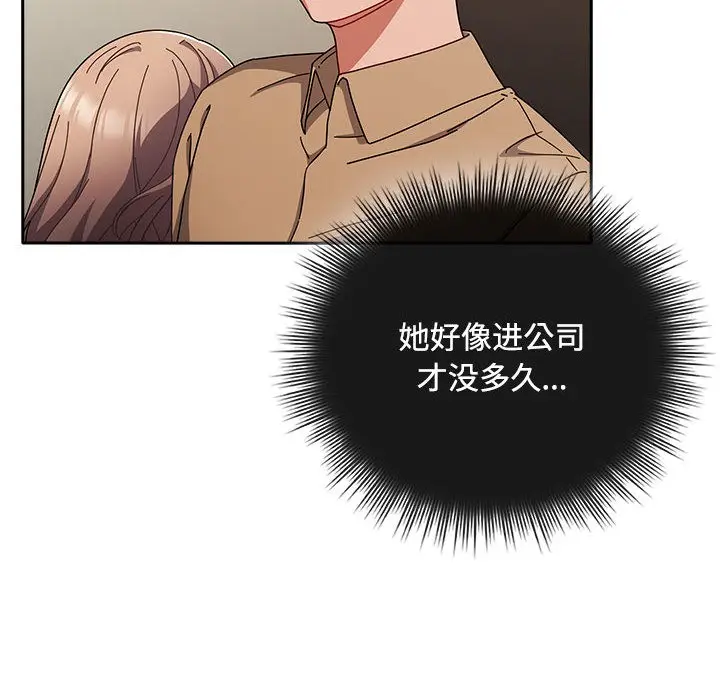 129