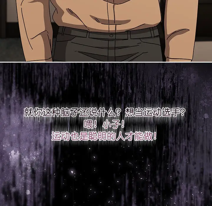 146