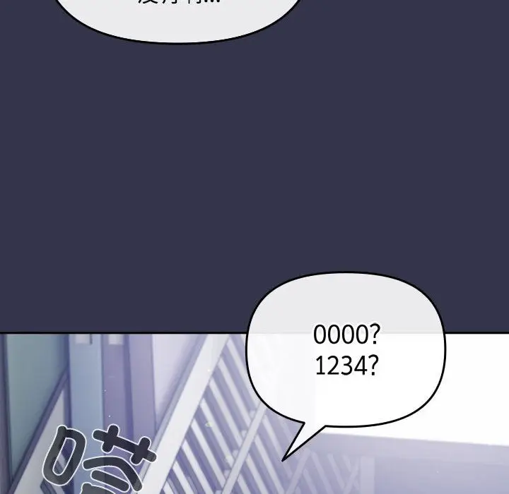173