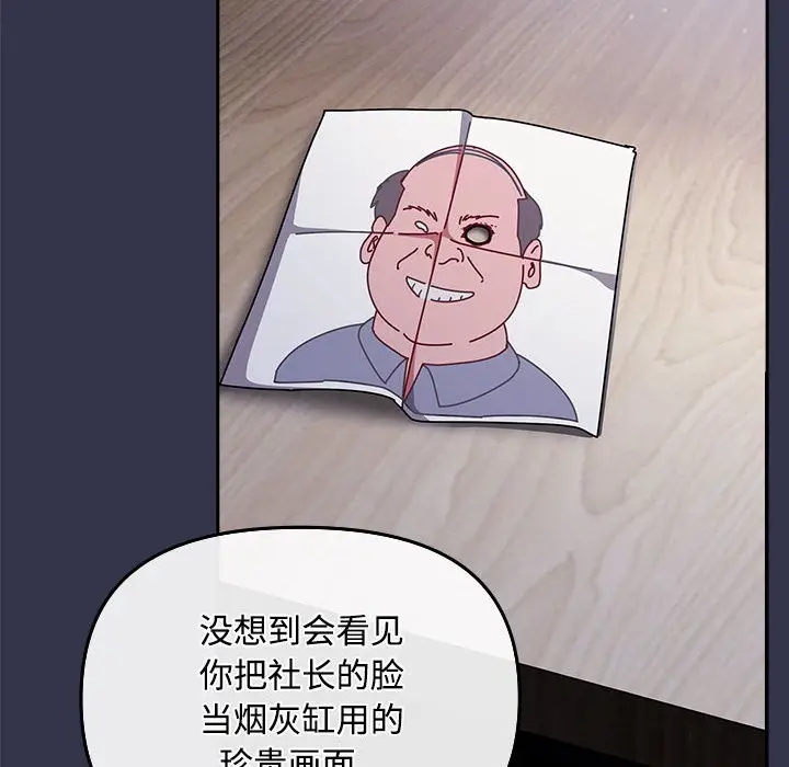 191