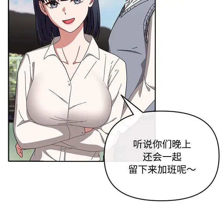 95