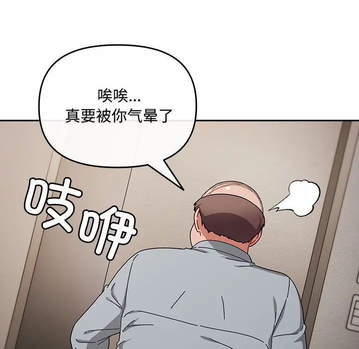 115