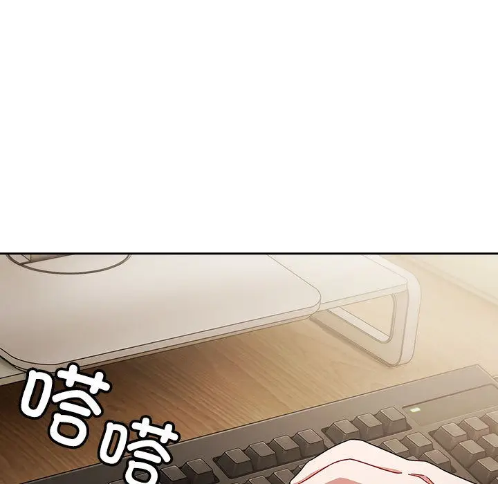 146