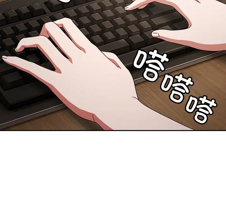 147