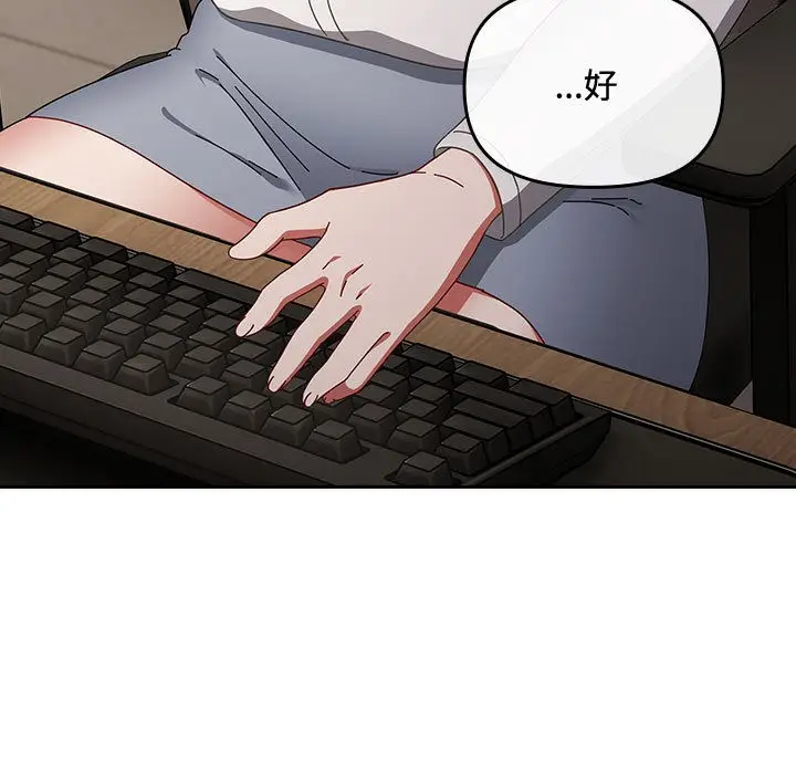 156