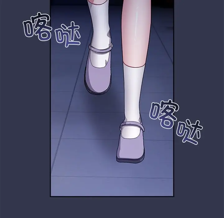 138