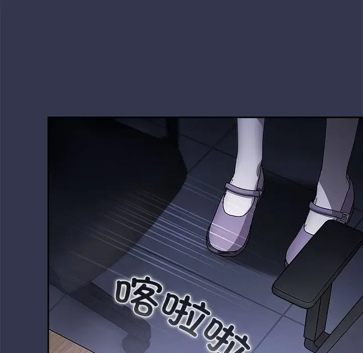 156