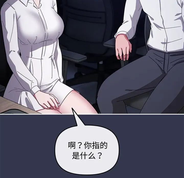 166