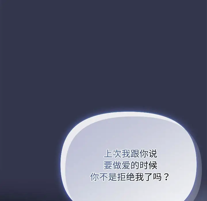 167