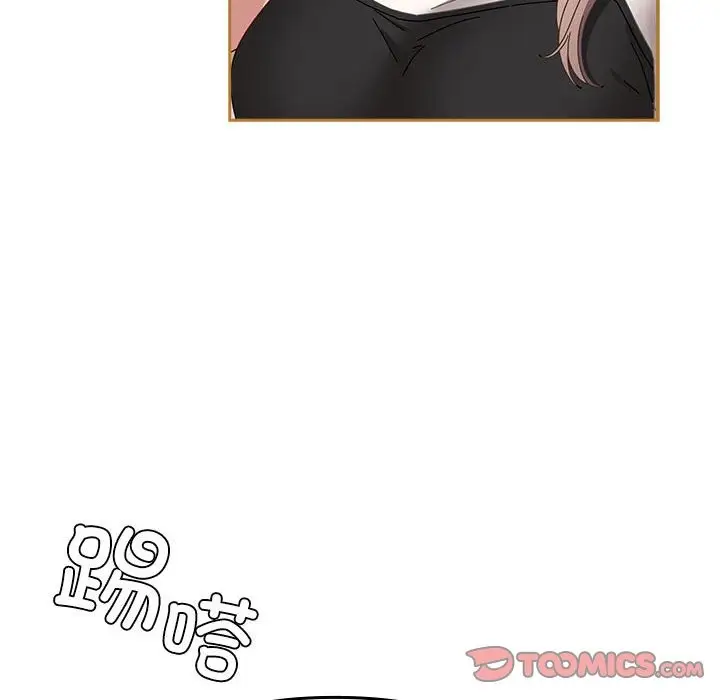 99