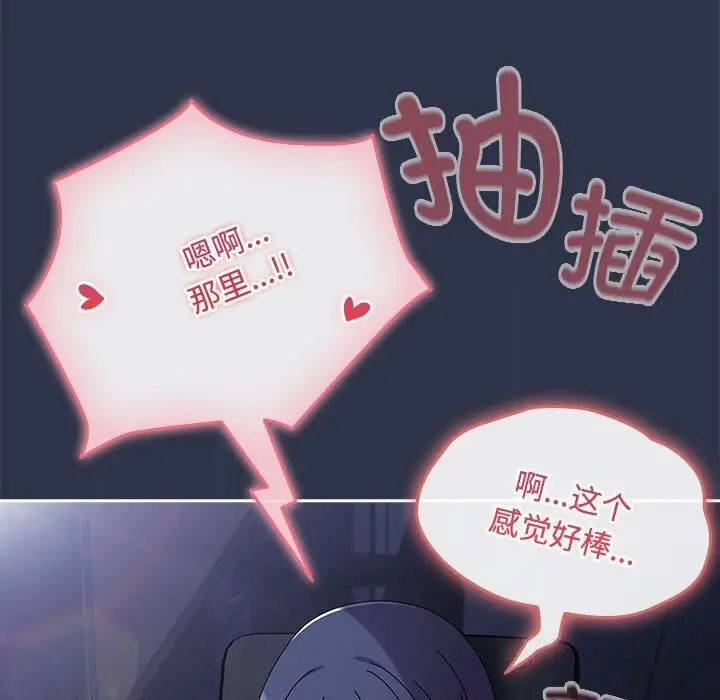 105