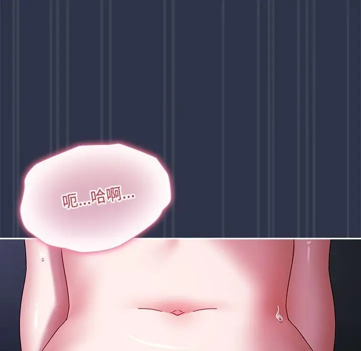 116