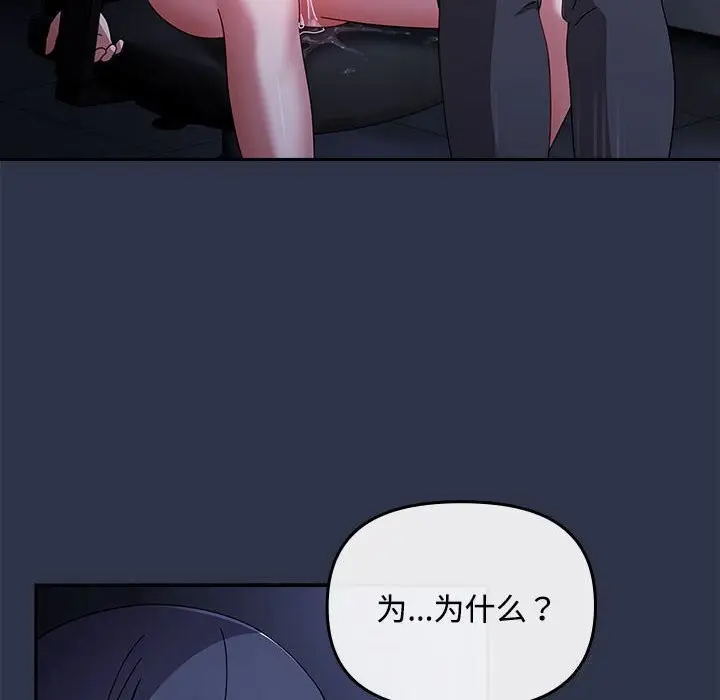 127