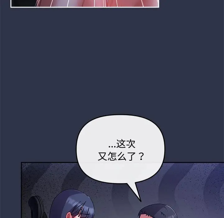 72