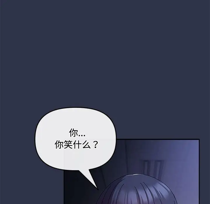 114