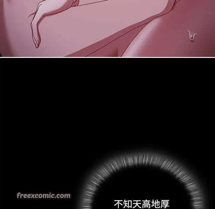 134
