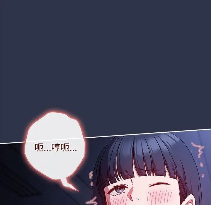 145