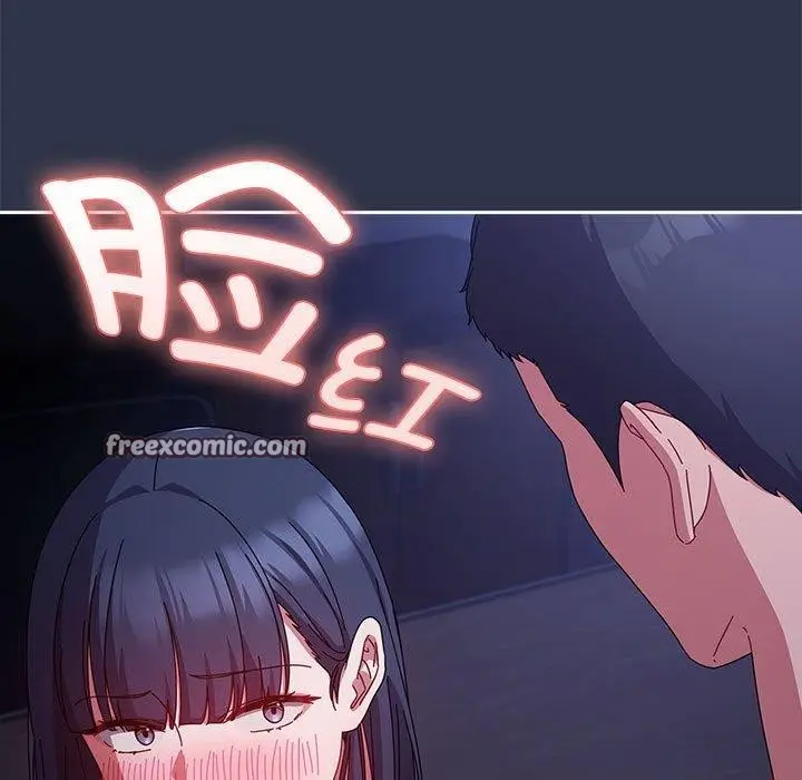 74