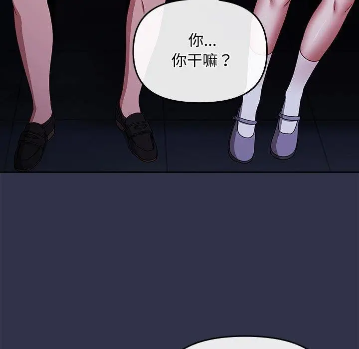 88