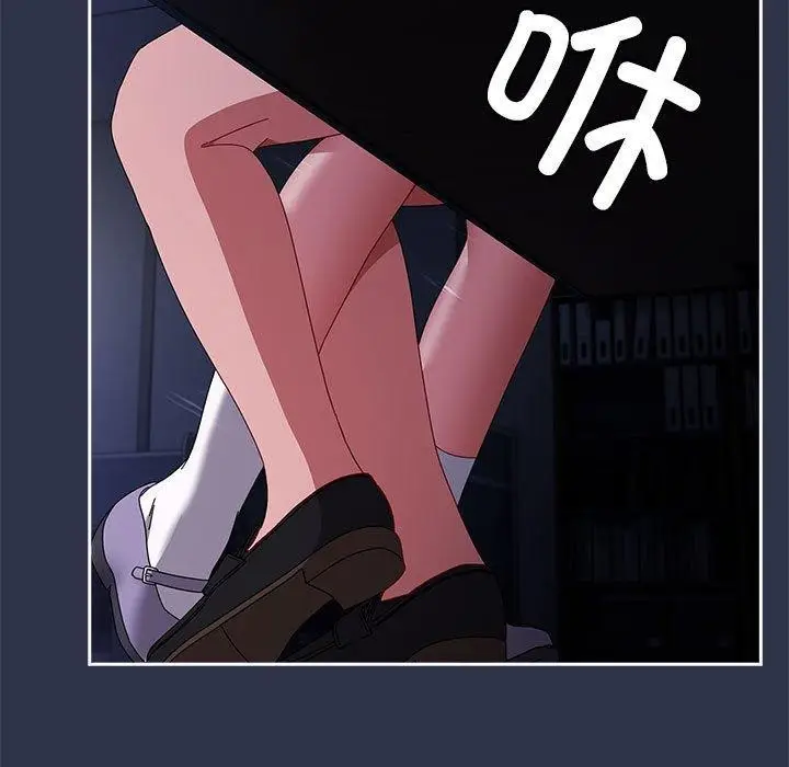96