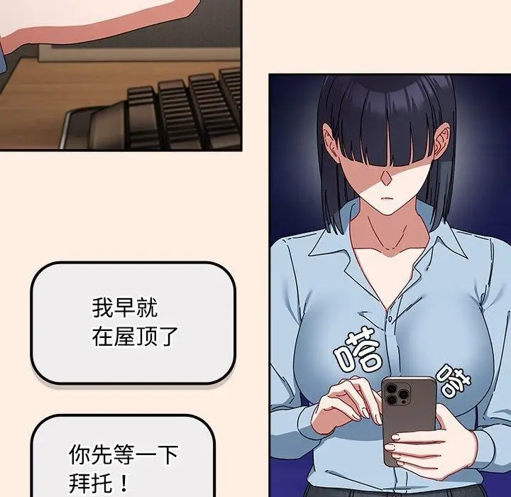 140
