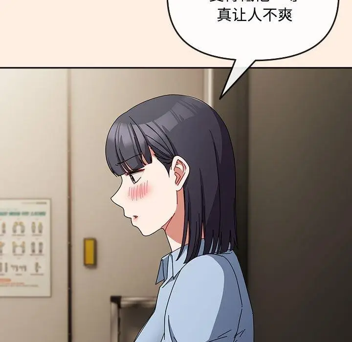 146