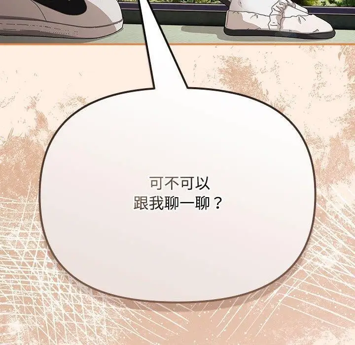 159