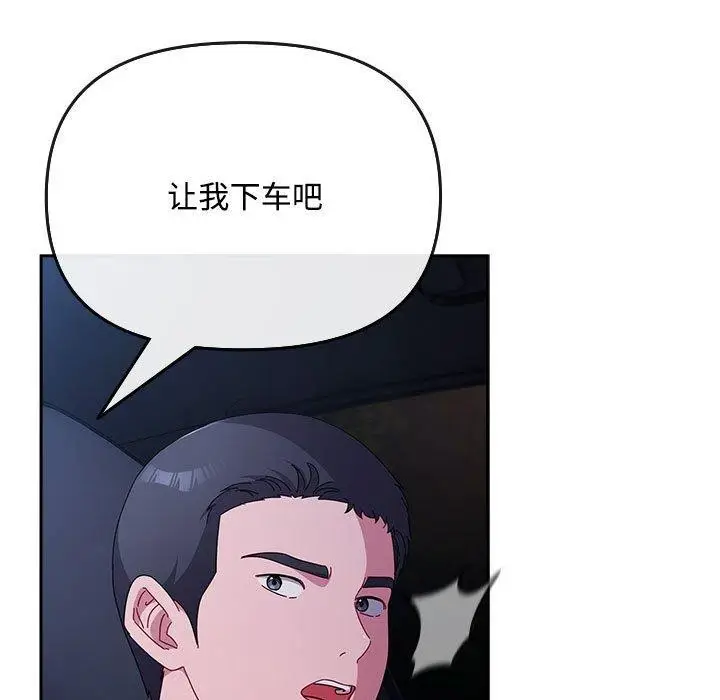 96