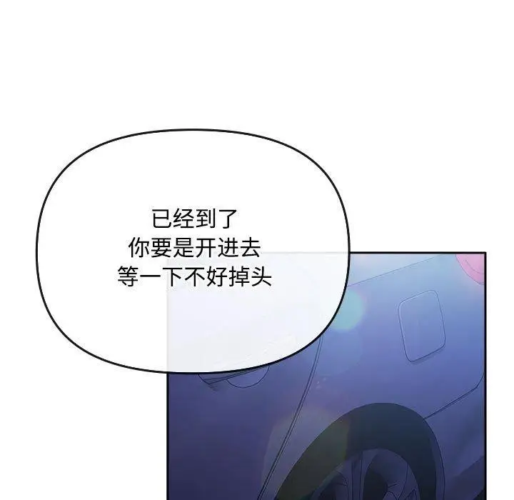 98