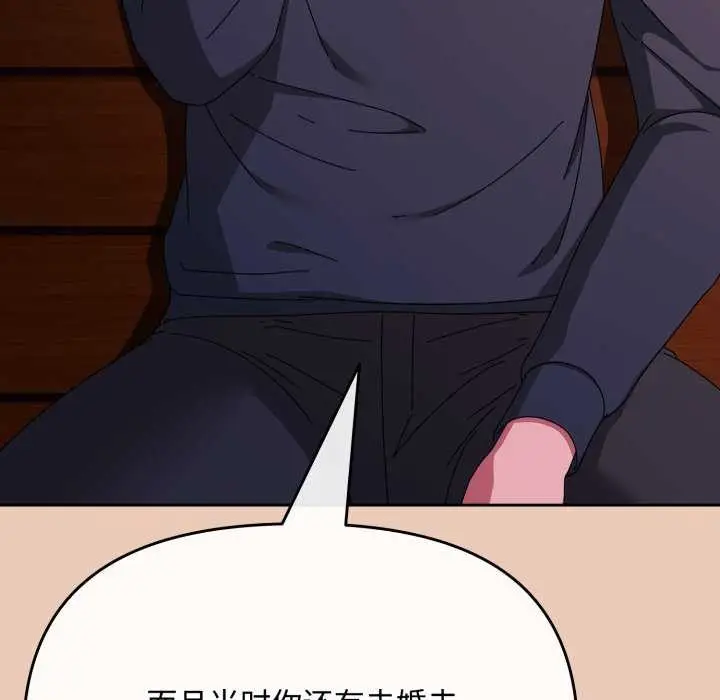 133