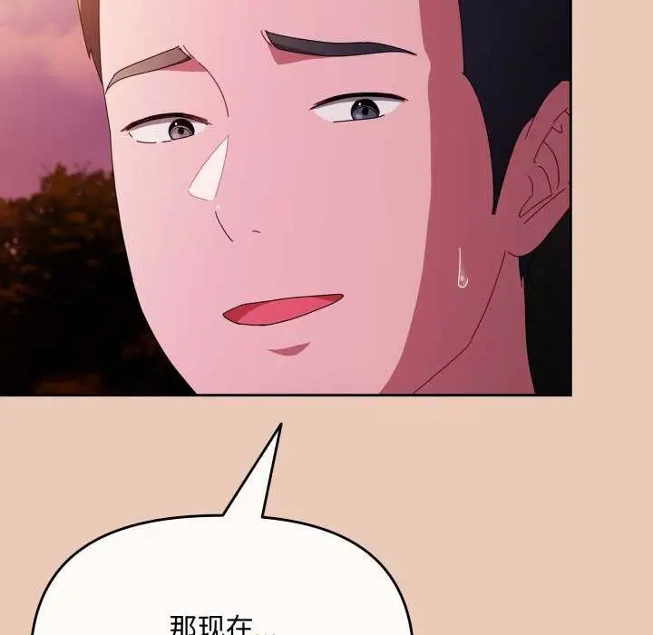147