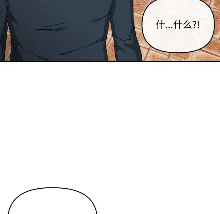 98