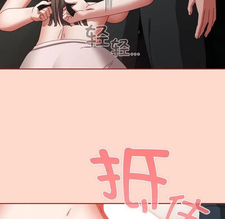 109