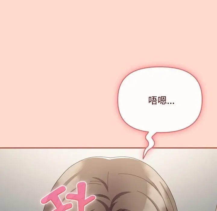 111