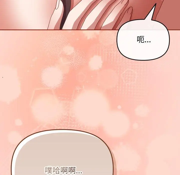 125