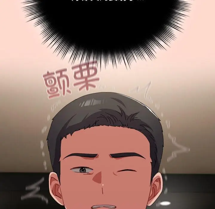 130
