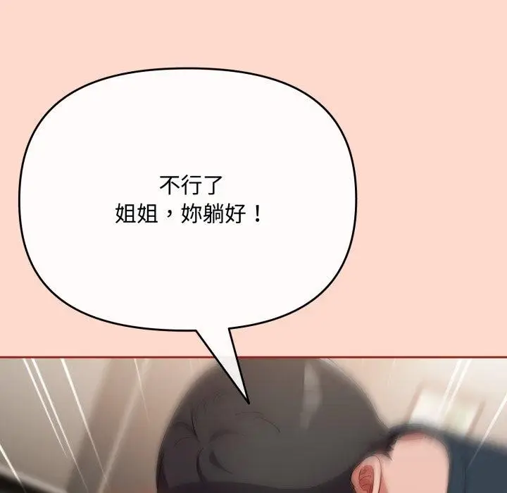 132