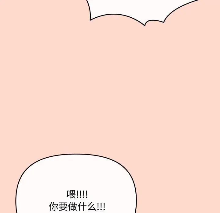 135